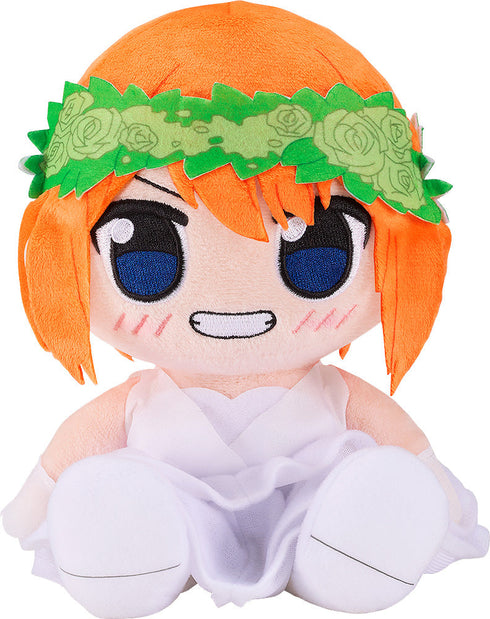 『五等分の花嫁∽』くりぱん ぬいぐるみ 中野四葉